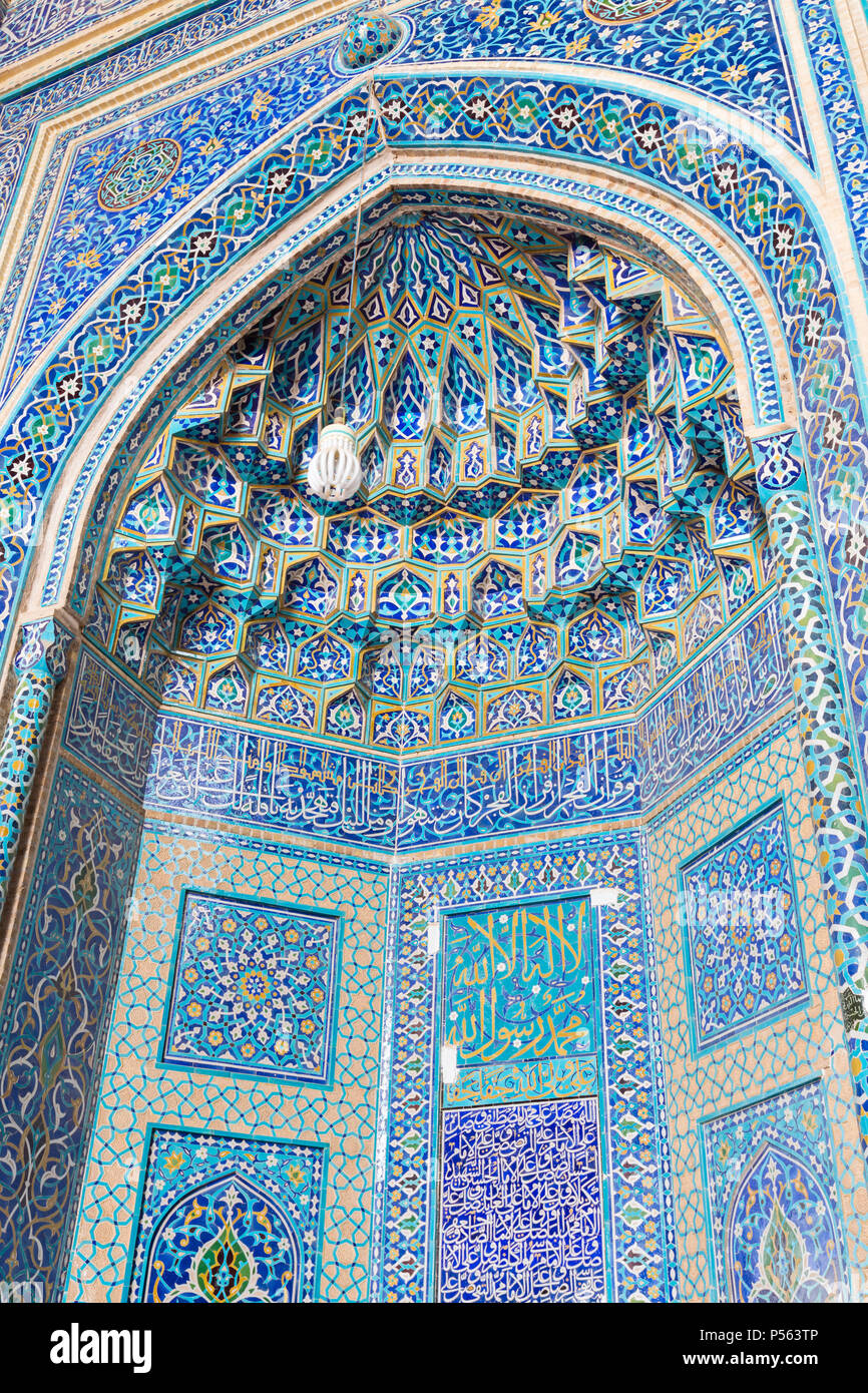 Mihrab der Masjed-e Jameh Moschee oder die Freitag Moschee, Yazd, Iran Stockfoto