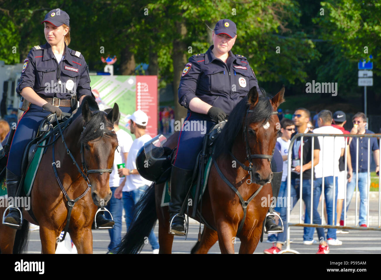 Berittene Polizei in Moskau Stockfoto