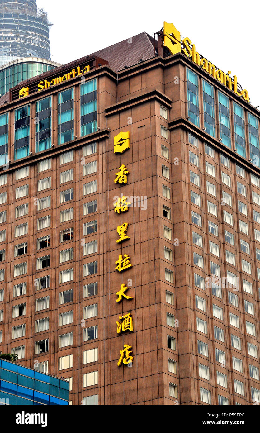 Shangri La Hotel, Pudong, Shanghai, China Stockfoto