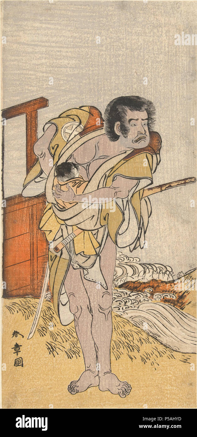 Der Schauspieler Otani Hiroemon III mit einem Kind. Ein Schauspieler, leicht bekleideten, mit seiner linken Hand, die ein Kind an seine Brust, seine rechte Hand ein Schwert. Auf dem Hintergrund eines Flusses. Zwischen 1773 und 1777. N/A25 Akteure Otani Hiroemon III met Art - Rijksmuseum RP-P -1956-657 Stockfoto