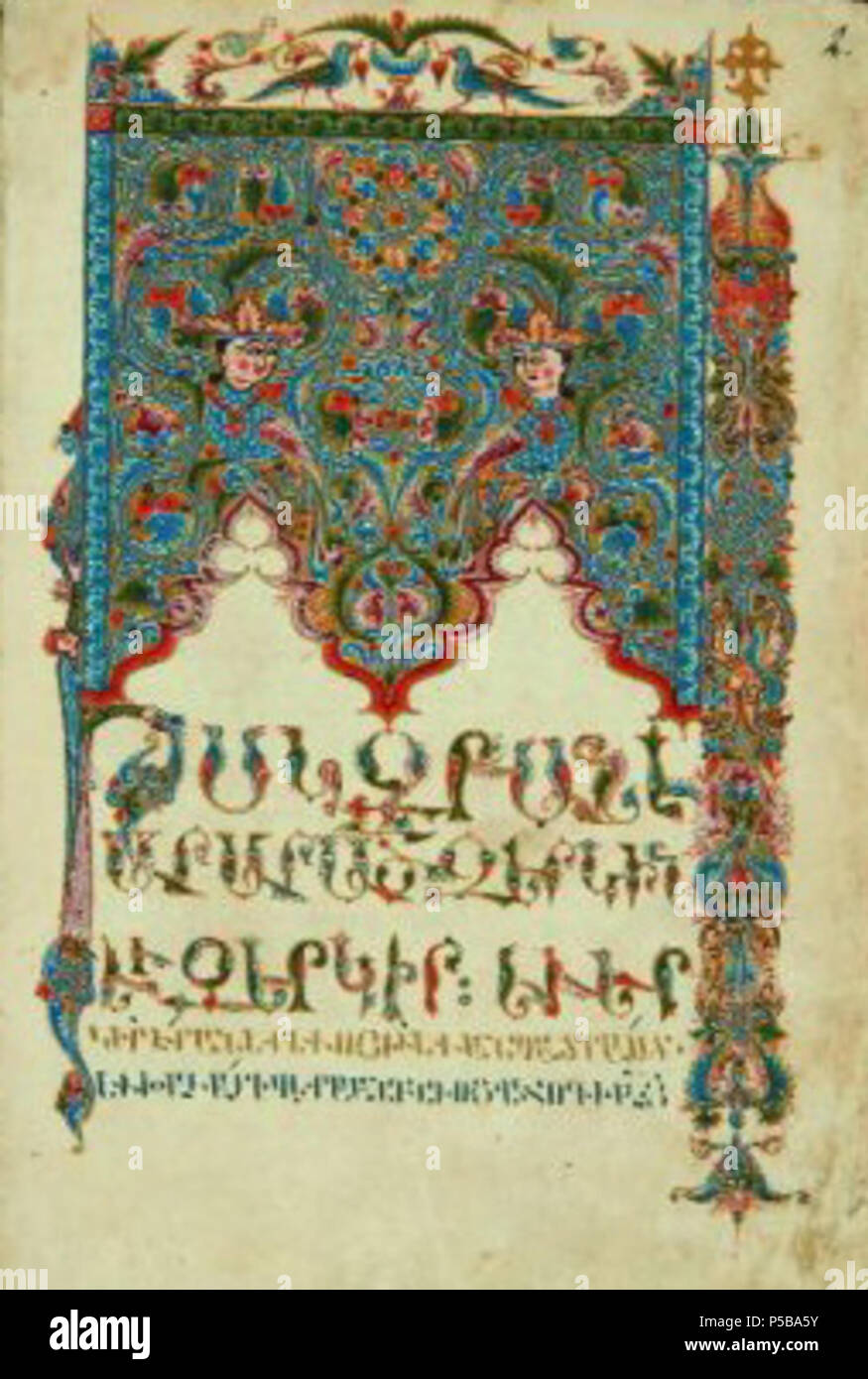 N/A. Englisch: Die armenischen Bibel von Khizan. 1390-1400 s. Unbekannt 198 Bibel von Khizan Stockfoto