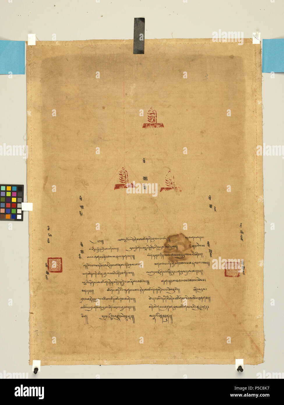 N/A. Englisch: Buddha Amitabha in seinem Reinen Land der Suvakti 18. Jahrhundert; Pigmente auf Stoff Rubin Museum für Kunst C 2006.66.307 HAR 701. 31 März 2011, 11:55:28. Rubin Museum für Kunst 248 Buddha Amitabha in seinem Reinen Land der Suvakti Zurück Stockfoto
