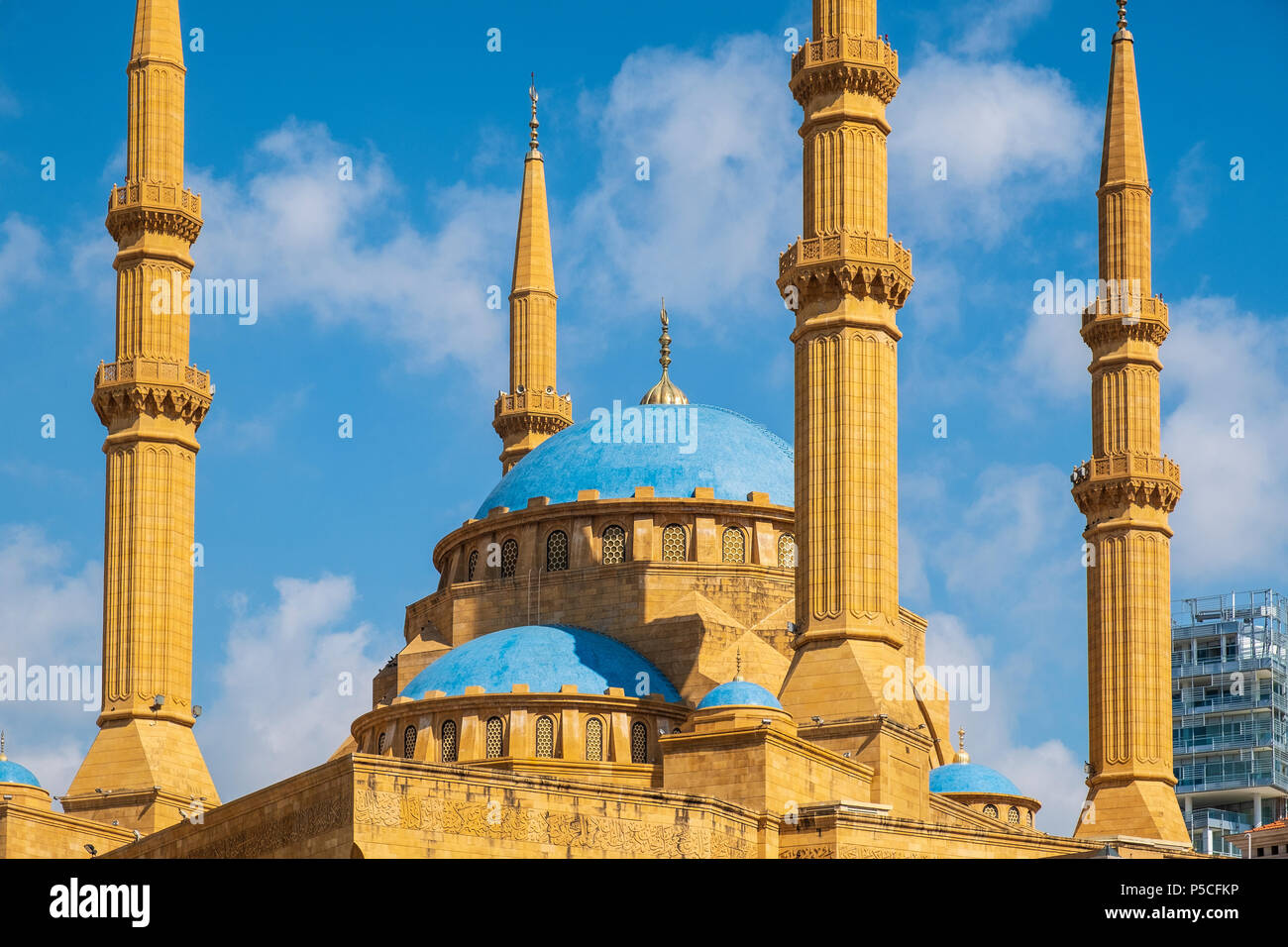 Mohammed alAmin Moschee in Beirut, Libanon Stockfotografie Alamy