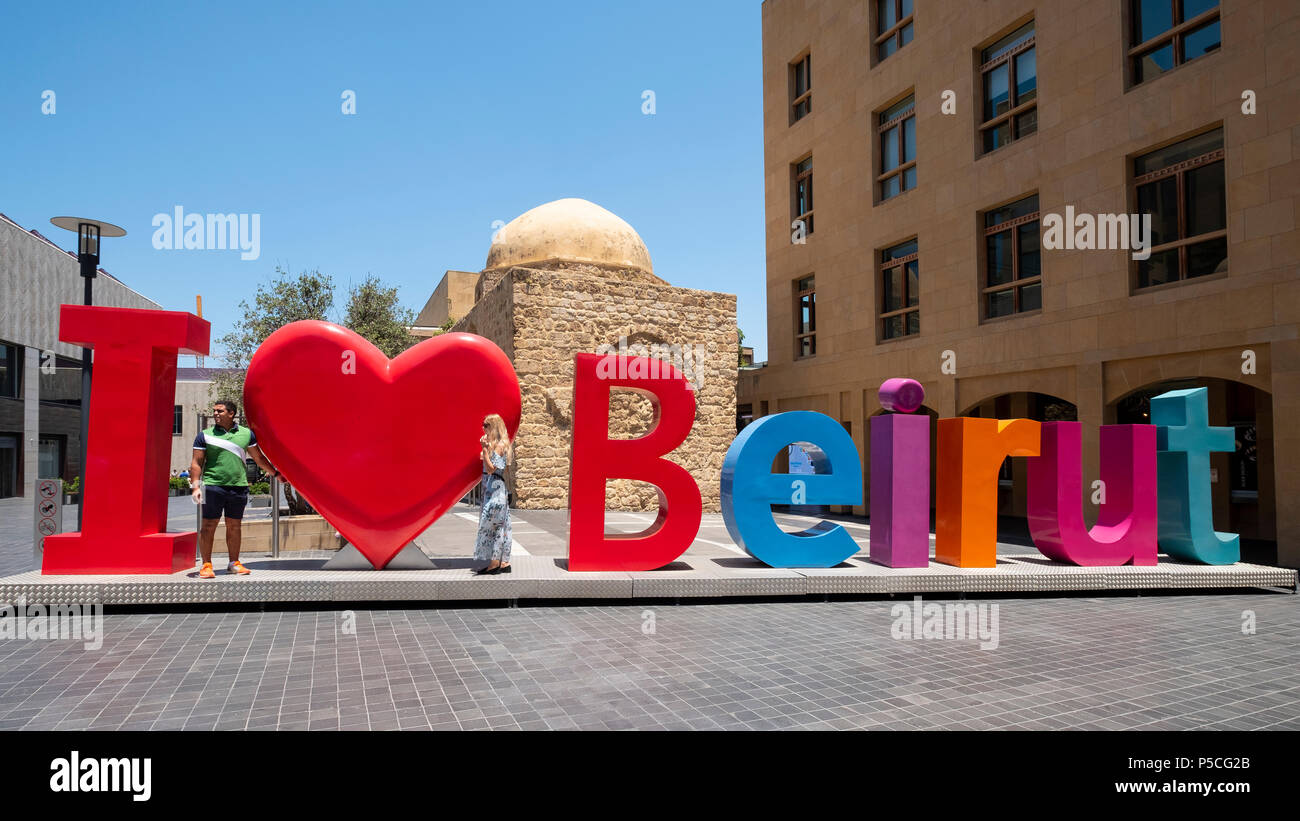 Zeichen ich Liebe Beirut an neue, moderne Beirut Souks