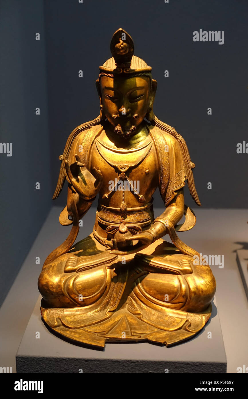 N/A. Englisch: Ausstellung im Linden-Museum Stuttgart - Deutschland. Vom 6. Dezember 2015, 11:56:46. 45 Daderot eine mongolische Lehrer des Buddhismus, der Mongolei, C. 18.-19. Jahrhundert n. Chr., Bronze - Linden-Museum Stuttgart - Deutschland - DSC 03641 Stockfoto