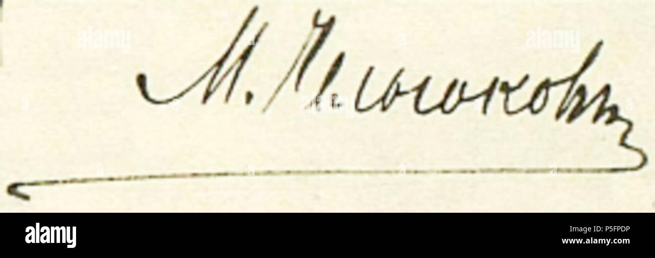 N/A. Englisch: eine Unterschrift von Mikhail Chelnokov, ein Mitglied der Dritten Russischen Staatsduma, 1907-1912. 1910. Michail Chelnokov 336 Chelnokov Singnature Stockfoto
