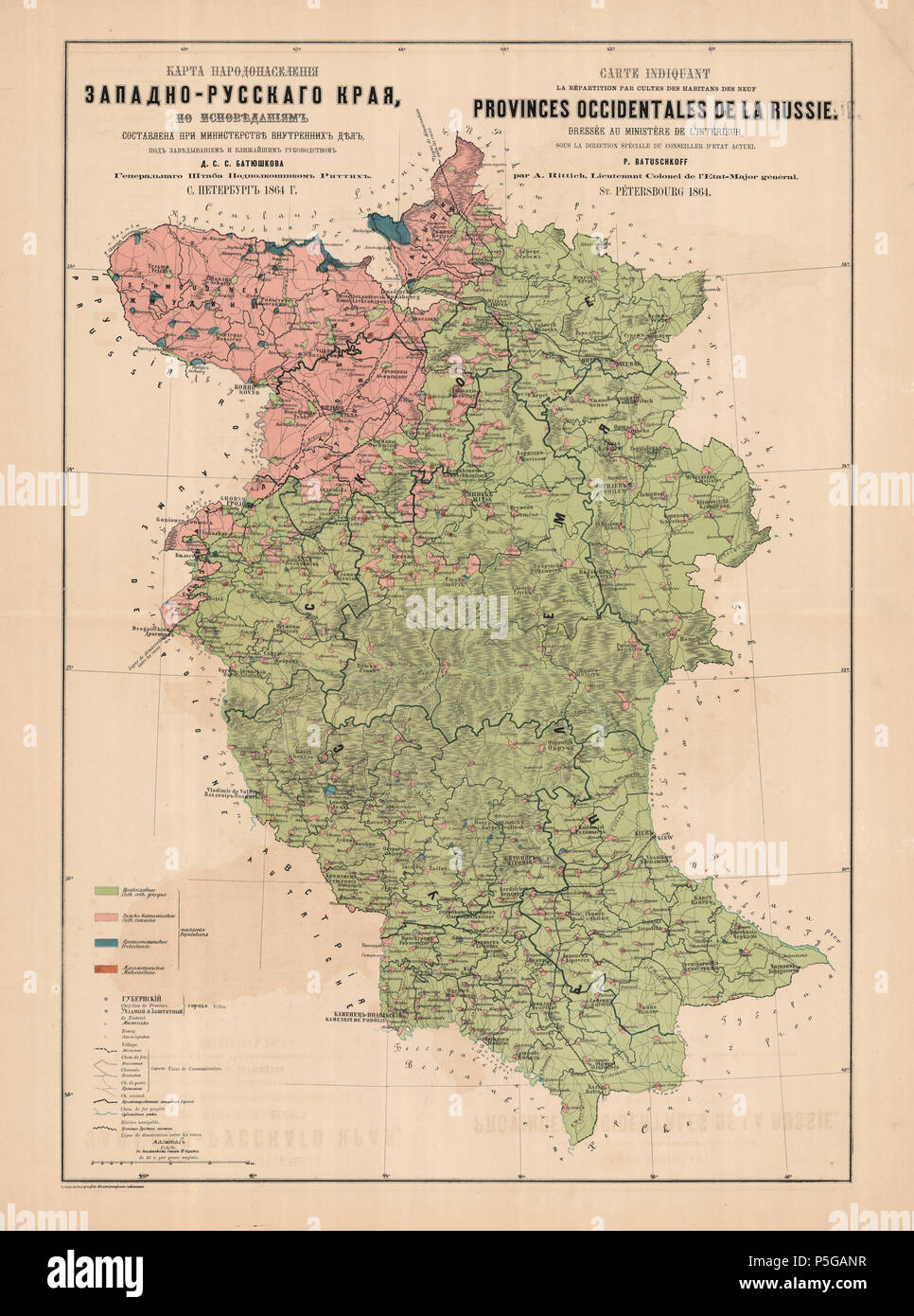 N/A. Französisch: Carte indiquant la Répartition par Cultes des habitans des neuf Provinzen occidentales de la Russie. Dressée au Ministère de l'Intérieur, sous la Direction spéciale du Conseiller d'État actuel S. Batuschkoff par A. Rittich, Lieutennant Oberst de Jérusalem général. St. Pétersbourg 1864. Englisch: ethnische Karte der Bevölkerung des Westens russischen Gebiet Konfessionen, 1862-1864 Русский: этническая карта населения Западного края Российской империи, 1864 год. Репродукция книги карты из "Риттих А. Ф. Народонаселения Западно Атлас по-Русского края исповеданиям. : Сост. При М - ве внутр. Stockfoto