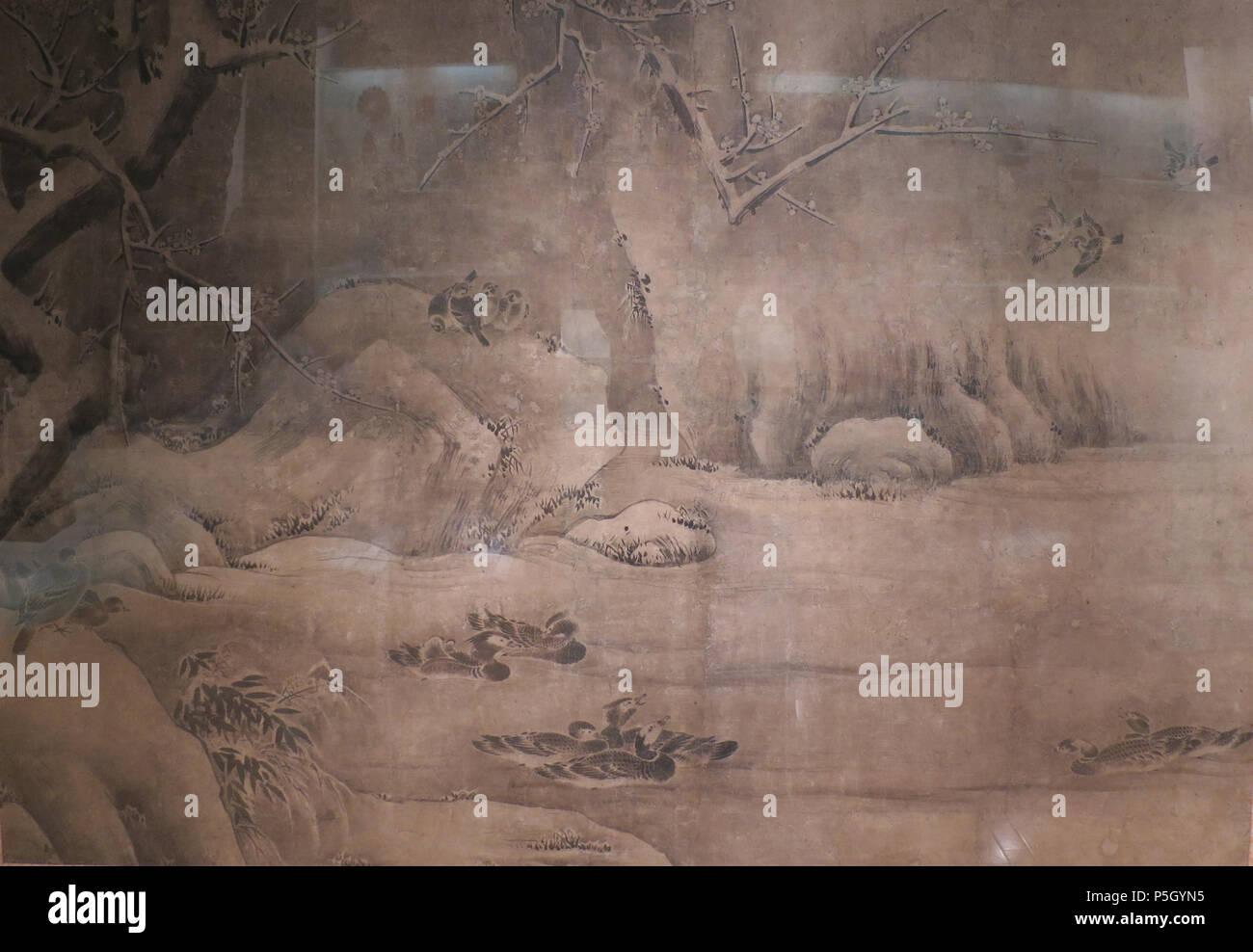 Shei3 Kano Shoei Stockfotos und -bilder Kaufen - Alamy