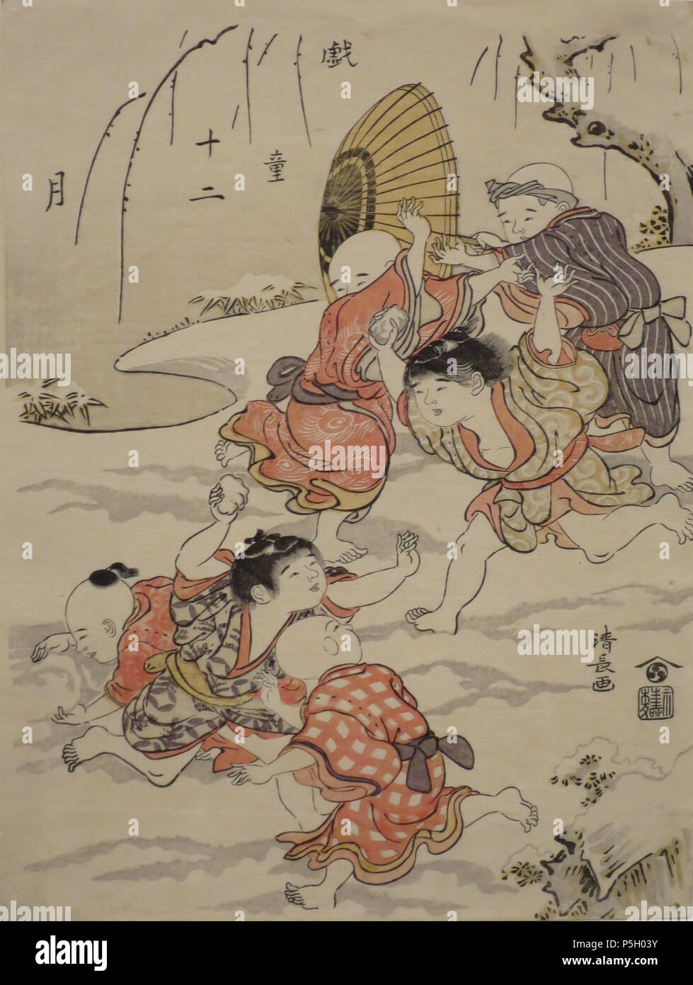 N/A. Englisch: Schneeballschlacht, von Torii Kiyonaga, aus der Serie Kinder beim Spielen in zwölf Monaten, 1787, Holzschnitt, Honolulu Museum der Kunst, den Beitritt 15966. 1787. Torii Kiyonaga (1752 - 1815) Alternative Namen Geburt Name: Sekiguchi (Shinsuke) Beschreibung japanischen Ukiyo-e Künstler Datum der Geburt / Tod 1752 vom 28. Juni 1815 Ort der Geburt / Todes Edo Edo Authority control: Q 427642 VIAF: 45485954 ISNI: 0000 0000 8224 2716 ULAN: 500058786 80153155 LCCN: n Open Library: OL 2033782 ein WorldCat 4 "Snowball Fight', von Torii Kiyonaga, 1787, Honolulu Museum der Kunst, 15966 Stockfoto