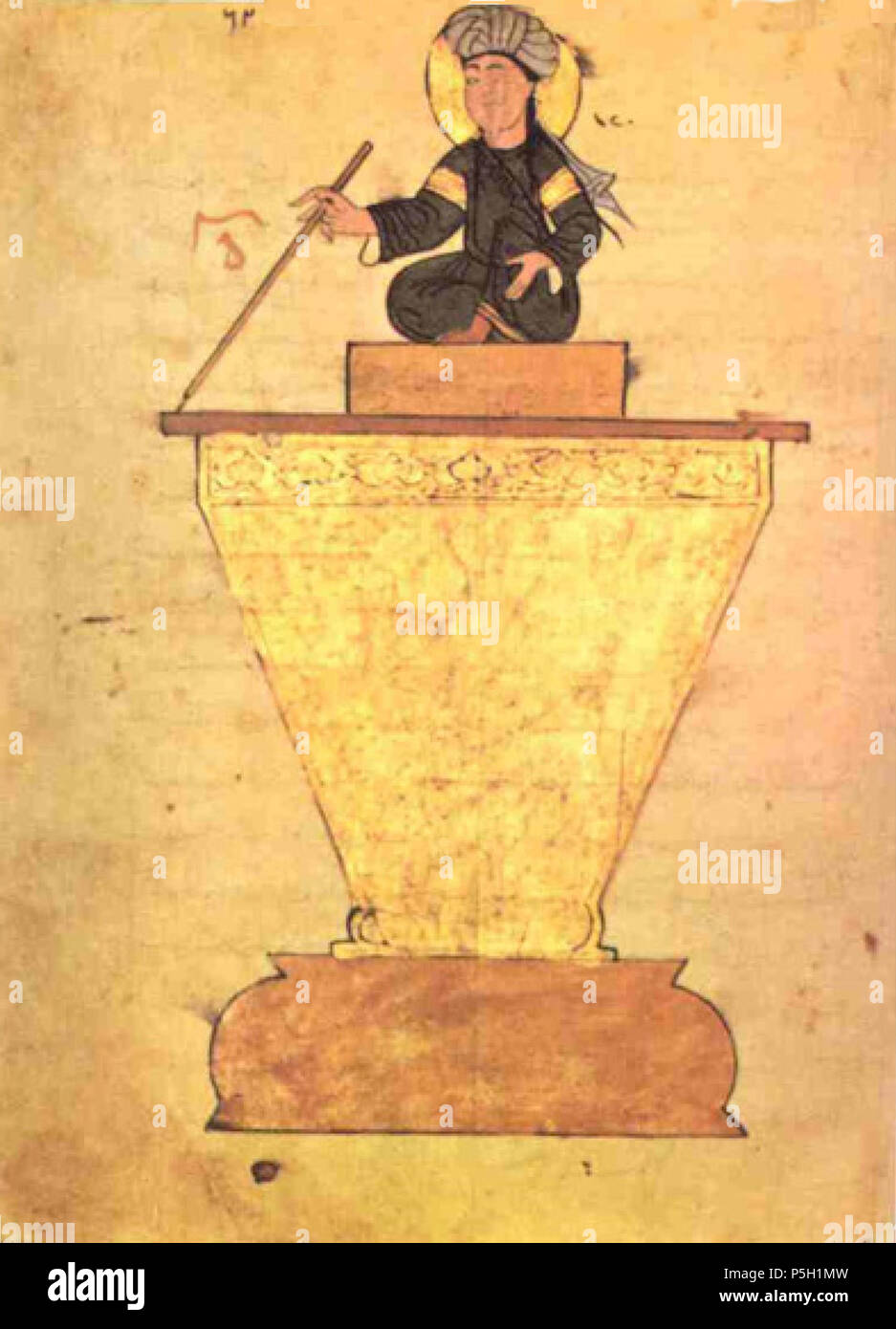 71 Al-Jazari horloge hydraulique du Schreiber, Gebrauch Stockfoto