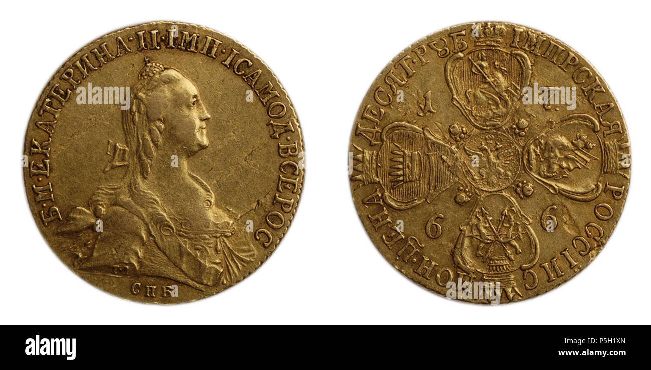 N/A. 10 1766. (10 Rubel von 1766). 1766. /Gescannte Pianist 13 10 Rubel von 1766 Stockfoto