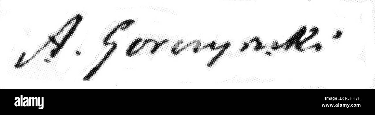 60 AdamGorczyński. Podpis 2 Stockfoto