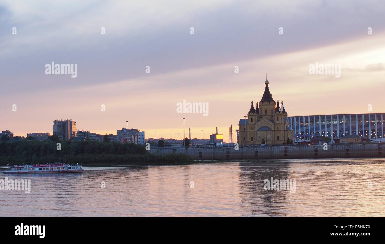 Nischnij Nowgorod. Blick auf die Kathedrale von St. Alexander Nevsky