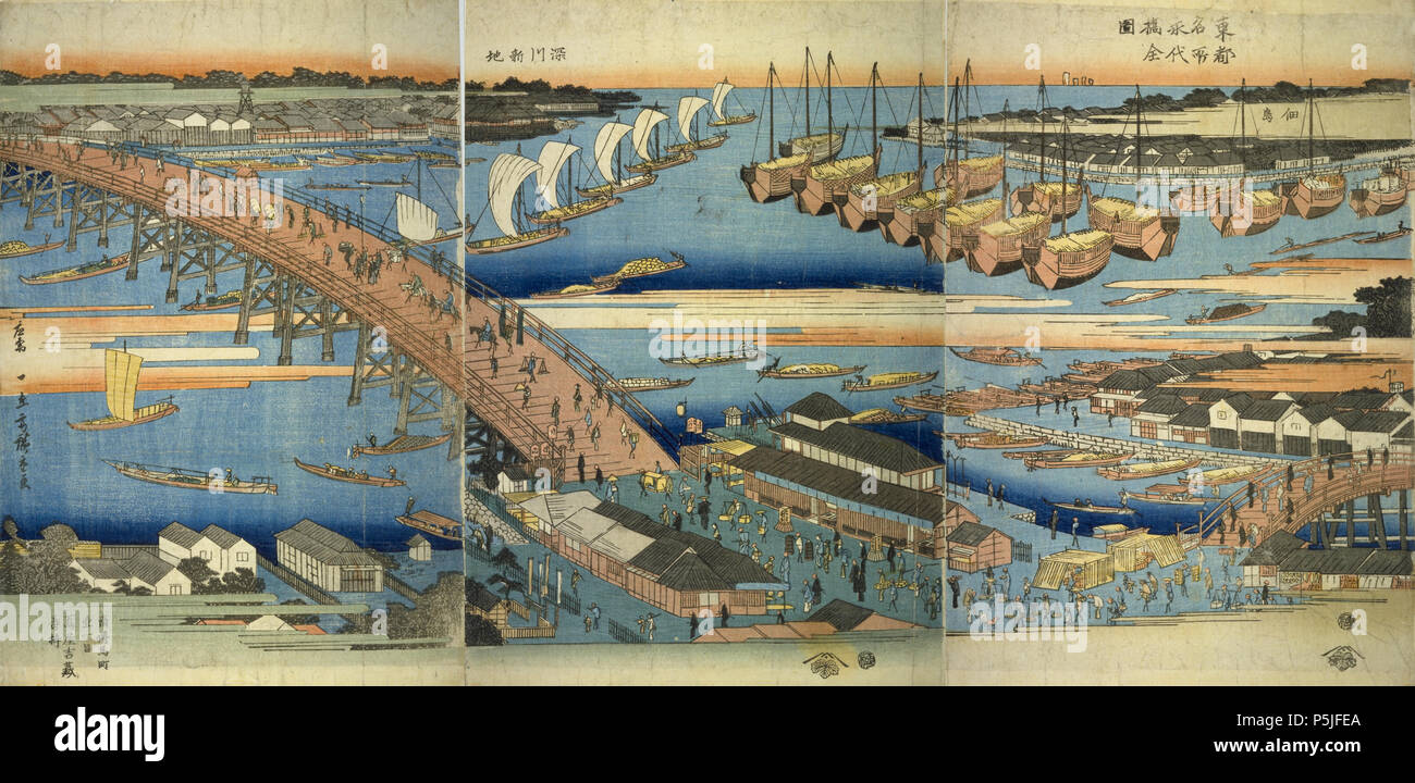 Toto meisho (berühmte Plätze in der östlichen Hauptstadt) Eitaibashi Präfektur zen zu, Künstler) Ichiryusai (Utagawa Hiroshige (1797 - 1858) Stockfoto