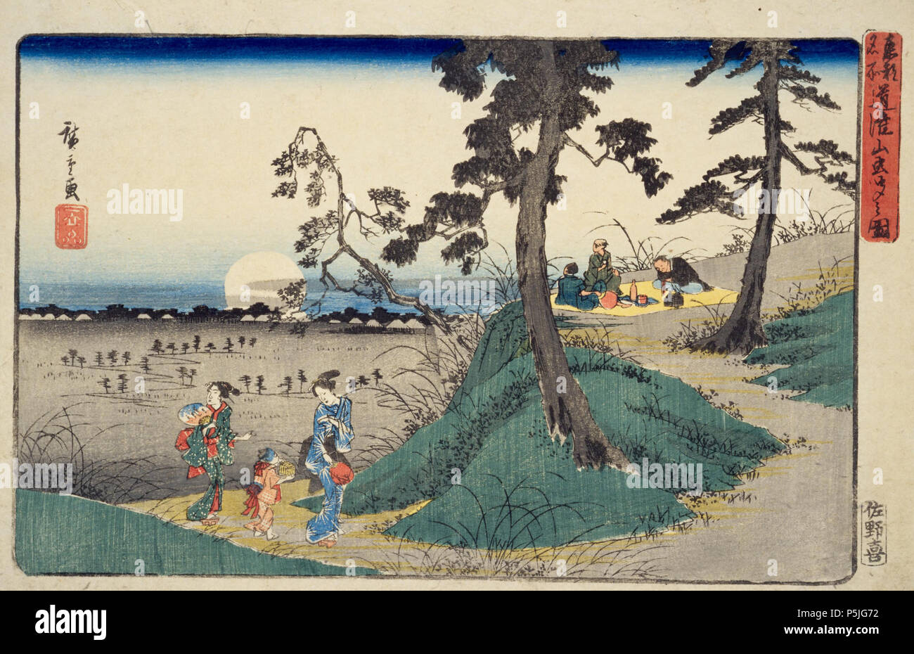 Toto meisho (berühmte Platz in der östlichen Hauptstadt) Dokanyama Chumon keine zu, Künstlers Utagawa Hiroshige (1797 - 1858) Stockfoto