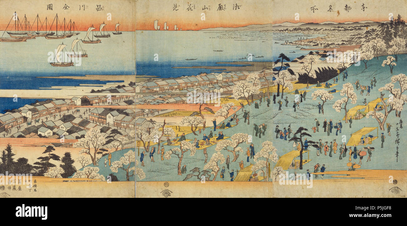 Toto meisho (berühmte Platz in der östlichen Hauptstadt) Gotenyama Hanami Shinagawa zen zu, Künstler) Ichiryusai (Utagawa Hiroshige (1797 - 1858) Stockfoto