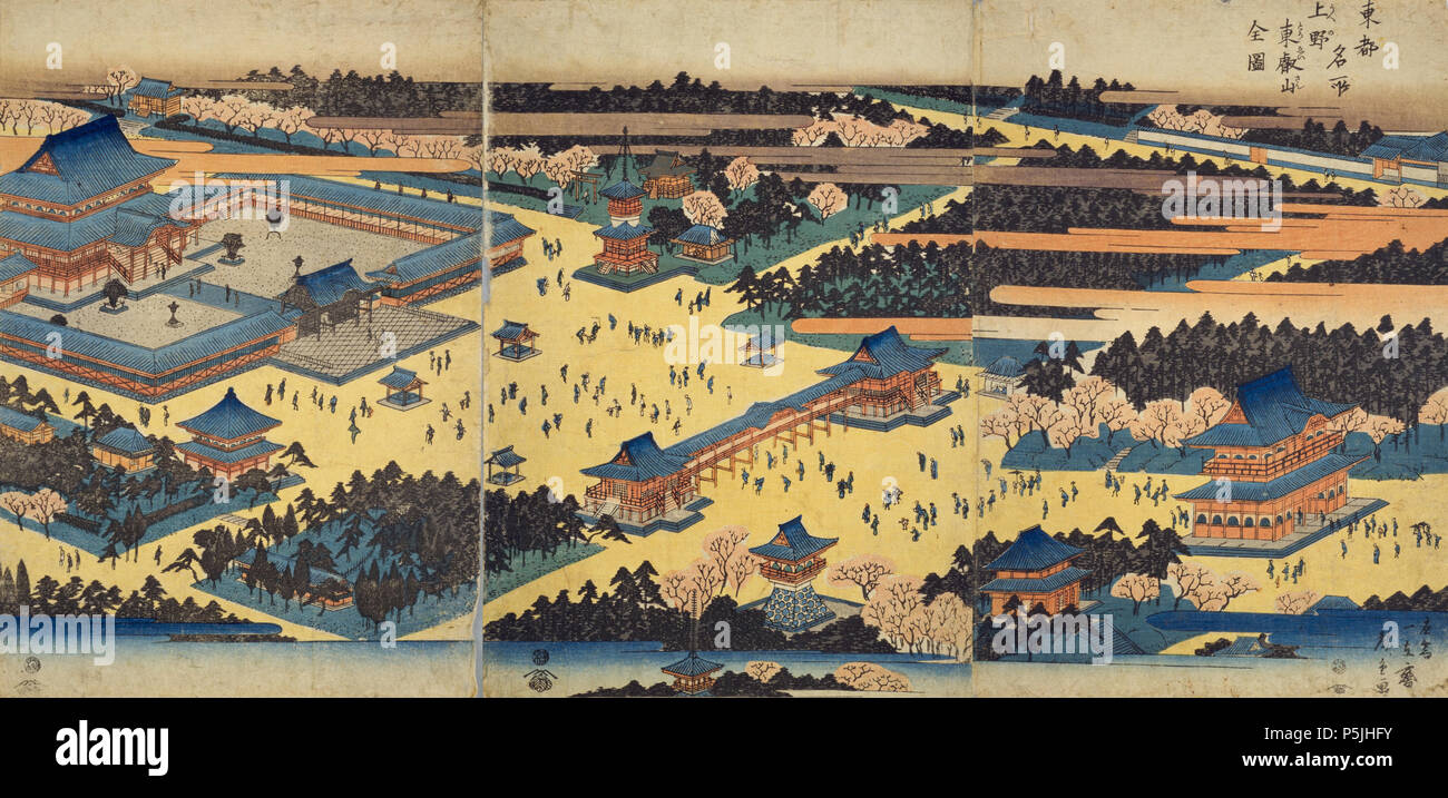 Toto meisho Ueno Toeizan (berühmte Orte von Edo Ueno Toeizan), Künstler Utagawa Hiroshige (1797 - 1858) Stockfoto