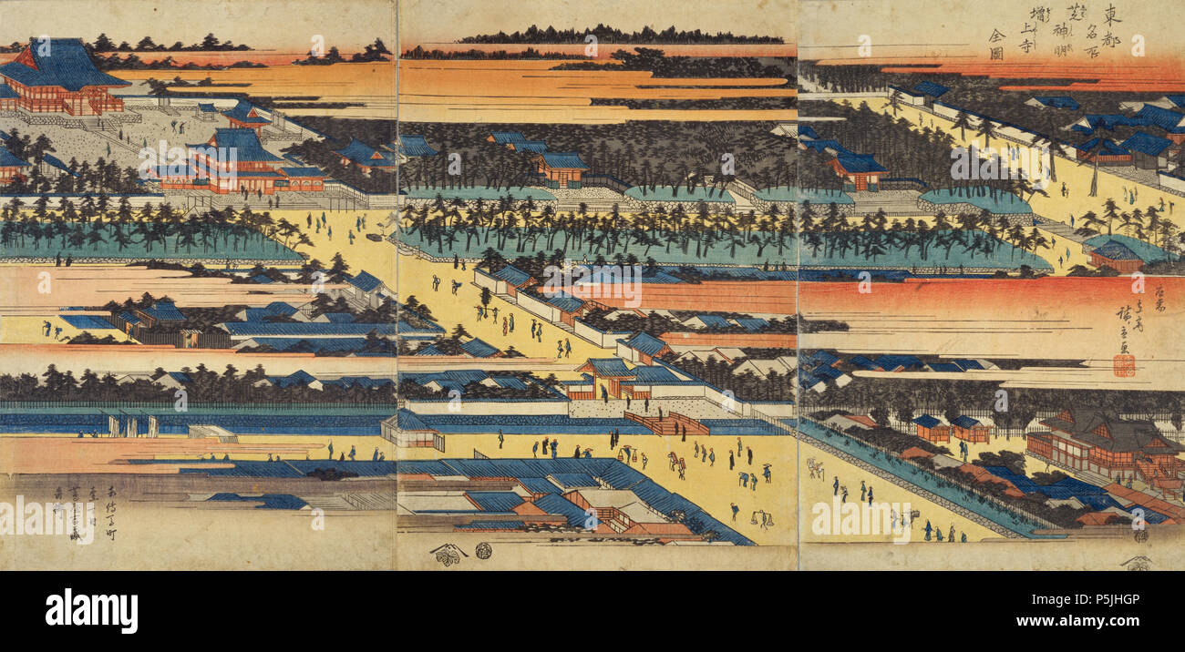 Toto meisho Shiba Shinmei Zojoji (berühmte Orte von Edo Shiba Shinmei Zojoji), Künstler Utagawa Hiroshige (1797 - 1858) Stockfoto