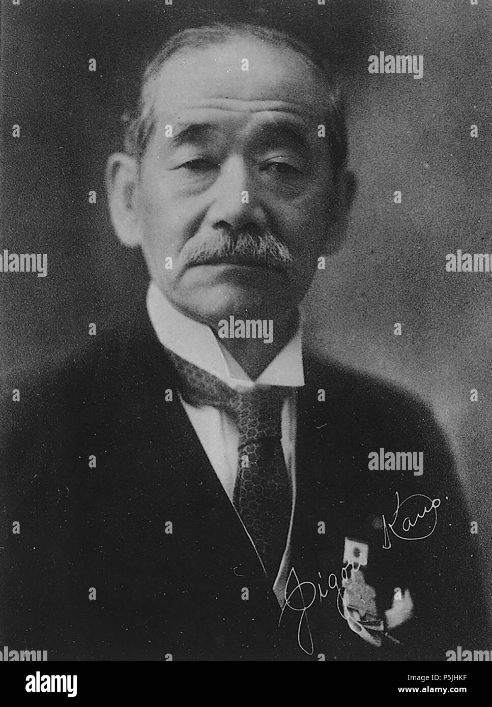 Portrait von kanō Jigorō (1860 - 1938) Japanische Athlet, Pädagoge, Gründer des Judo. Stockfoto