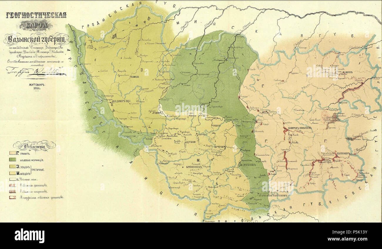 30 1866 Gebiet geologische Karte Stockfoto