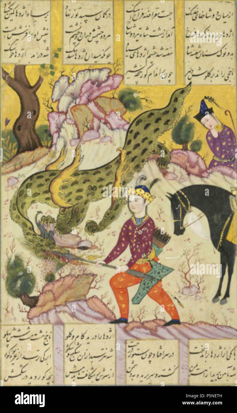 162 Bahram Gur erschlägt Der schwarze Drache Stockfoto