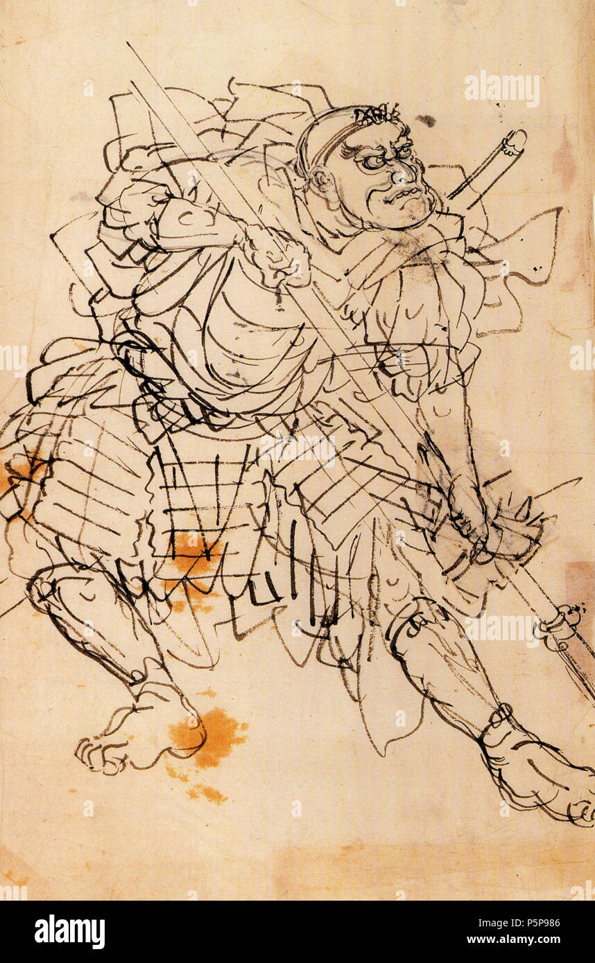 N/A. Japanischen Ukiyo-e Künstler, Maler und Grafiker N/A 189 Benkei holdin eine Hellebarde Stockfoto