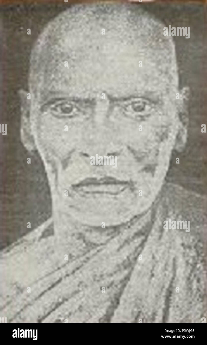 N/A. Englisch: Ratmalane Sri Dharmaloka Thera (28. Mai 1828 - 15. August 1885) war ein gelehrter buddhistischer Mönch, der im 19. Jahrhundert in Sri Lanka lebte. Datum unbekannt. Unbekannt 446 Dharmaloka 2 Stockfoto