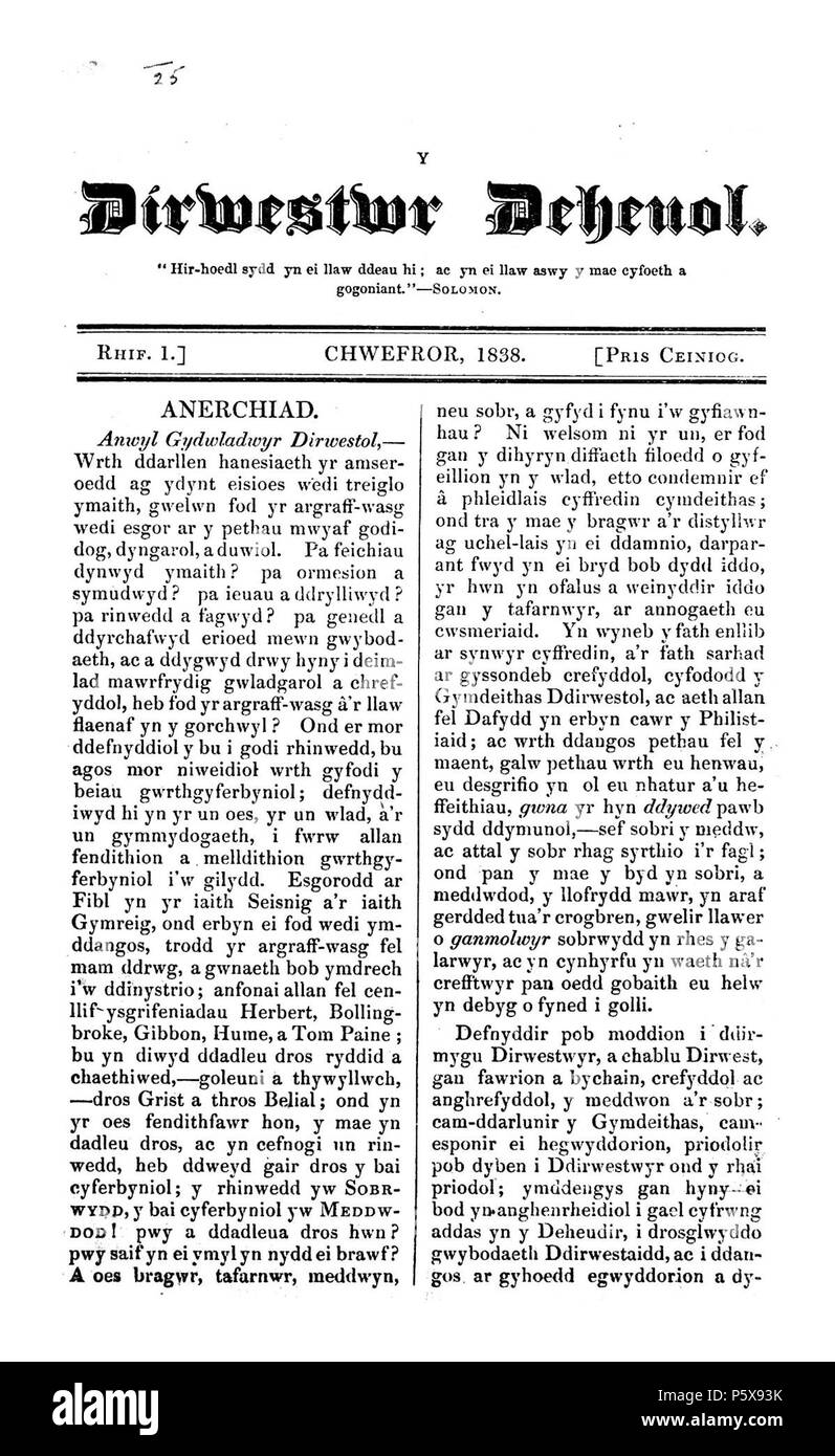 Dirwestwr Deheuol. Englisch: Eine monatliche Walisische Sprache temperance Zeitschrift, die in South Wales verbreitet. Der periodische Hauptinhalt war Artikel auf Mäßigung und es wurde von der Ministerin bearbeitet, David Rees (1801-1869). Zugehörigen Titel: Y Dirwestydd Deheuol (1840). Deutsch: Cylchgrawn dirwestol Misol, Deutsch ei iaith, oedd yn cylchredeg yn de Cymru. Hsfk gynnwys y cylchgrawn ddirwest erthyglau oedd ar. Golygwyd y cylchgrawn Gan y gweinidog, David Rees (1801-1869). Teitlau cysylltiol: Y Dirwestydd Deheuol (1840) 457 Dirwestwr Deheuol (Waliser Journal) Stockfoto