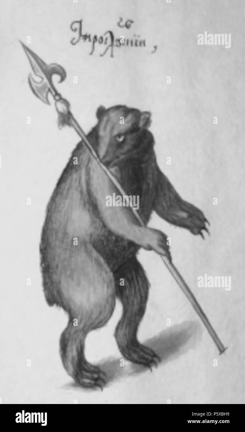 358 Wappen des Fürstentums Jaroslawl (XVIII c.) Stockfoto