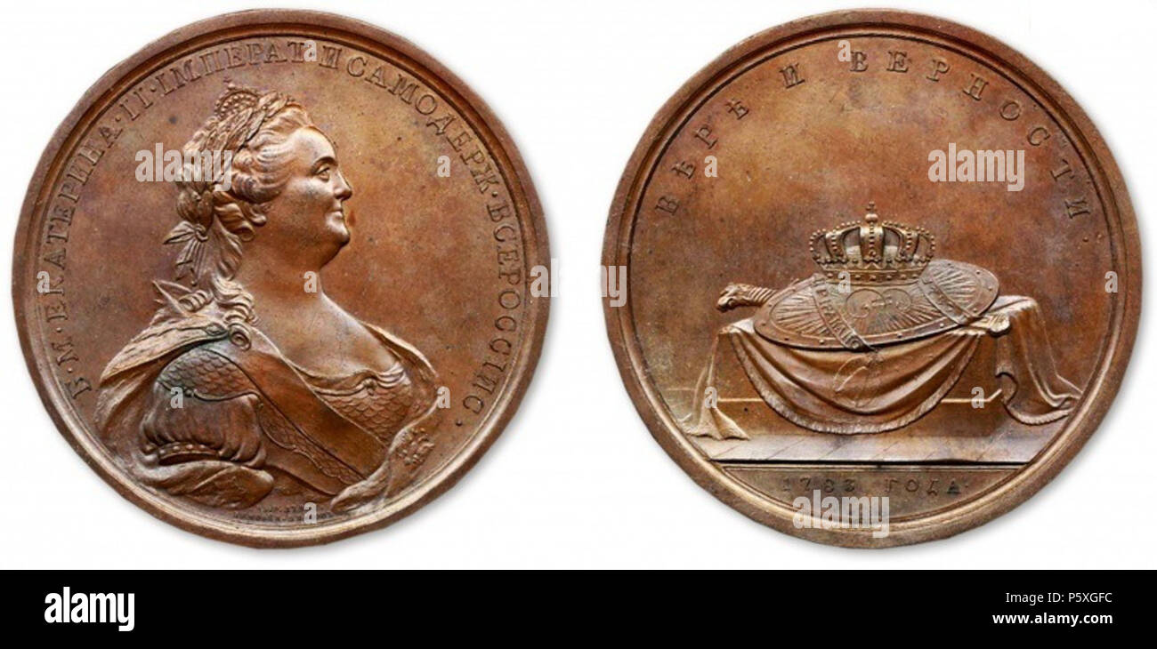 N/A. Englisch: eine Gedenktafel des Vertrags von Georgievsk zwischen Russland und Georgien, von Timofey Iwanow des Sankt Petersburg Mint im Jahr 1790 produziert. 1790. Timofey Iwanow 372 Gedenkmedaille "Vertrag von Georgievsk 1783'. Russland, 1790, 02. Stockfoto