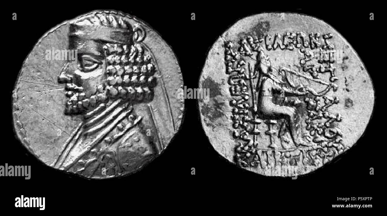N/A. Englisch: Münze von Orodes II. von parthien von der Minze in seleukia am Tigris. Die Rückseite zeigt eine sitzende Archer mit einem Bogen. Die griechische Inschrift lautet (König der Könige, tolle Arsaces, und Gründer). 2. April 2005 (original Upload Datum). Ddr-en. 365 Münze von Orodes II. von Parthien Stockfoto