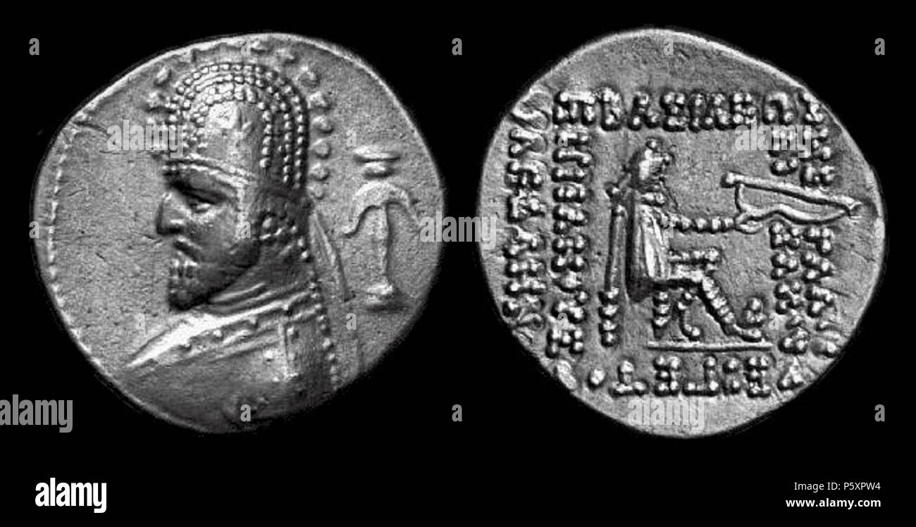 N/A. Englisch: Münze von Sanatruces der Parther von der Minze an Rhagae. Die Rückseite zeigt eine sitzende Archer mit einem Bogen. Die griechische Inschrift lautet [] [] (großer König Arsaces, zivilisierte, Freund der Griechen). Aus [1]. Ddr-en. 365 Münze von Sanatruces von Parthien Stockfoto