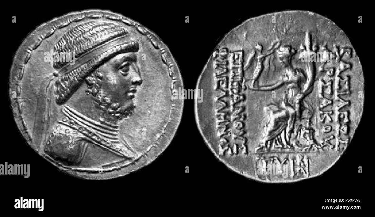 N/A. Englisch: Münze von Mithridates II. von parthien von der Minze in seleukia am Tigris. Die Rückseite zeigt eine sitzende Göttin (vielleicht Demeter holding Nike und ein Füllhorn. Die griechische Inschrift lautet ([Münze] der große König Arsaces, Freund der Griechen). 2. April 2005 (original Upload Datum). Ddr-en. 365 Münze von Mithridates II. von Parthien Stockfoto