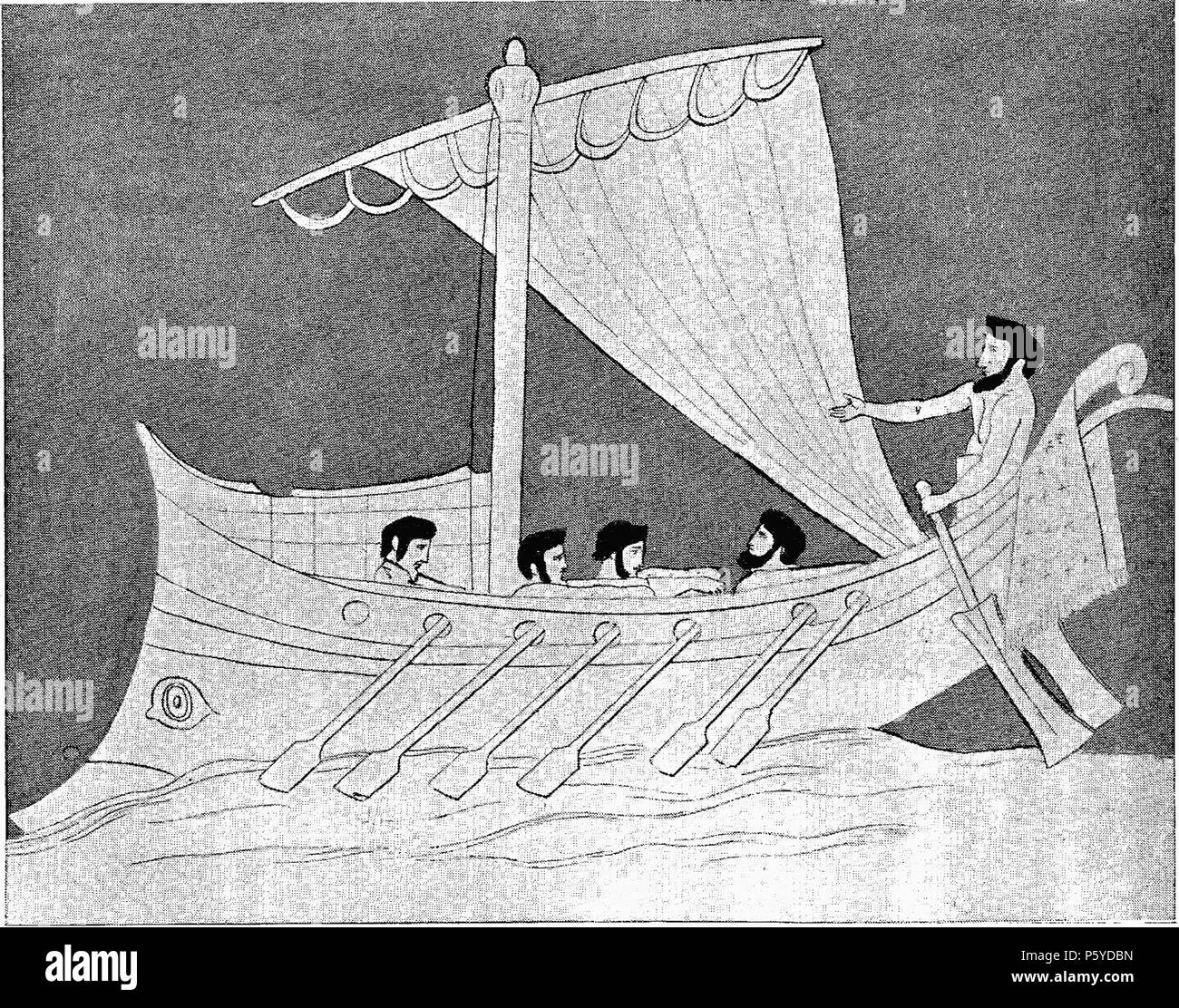 401 D 269 - galère Grecque.-L2-Ch 8. Stockfoto