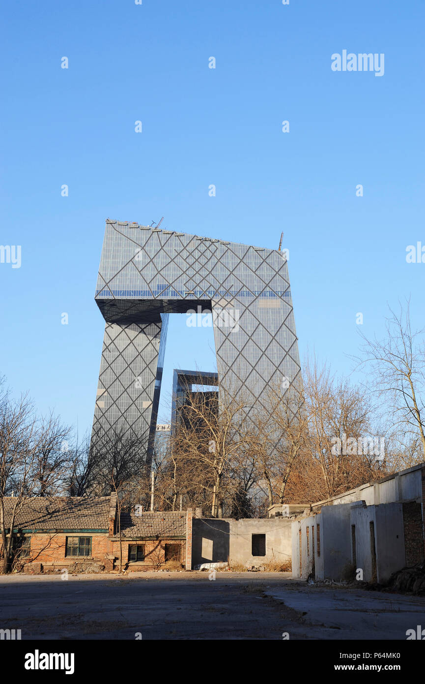 Zentral China TV Headquarters, Peking, China Stockfoto