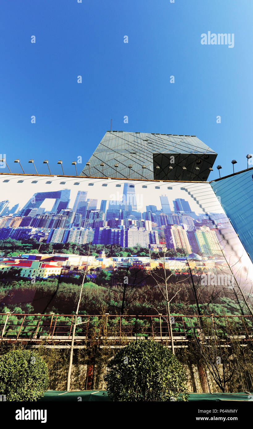 Neue Zentrale China TV Headquarters, Peking, China Stockfoto