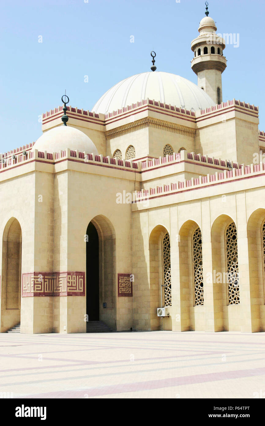 Central Mosque, Bahrain Stockfoto