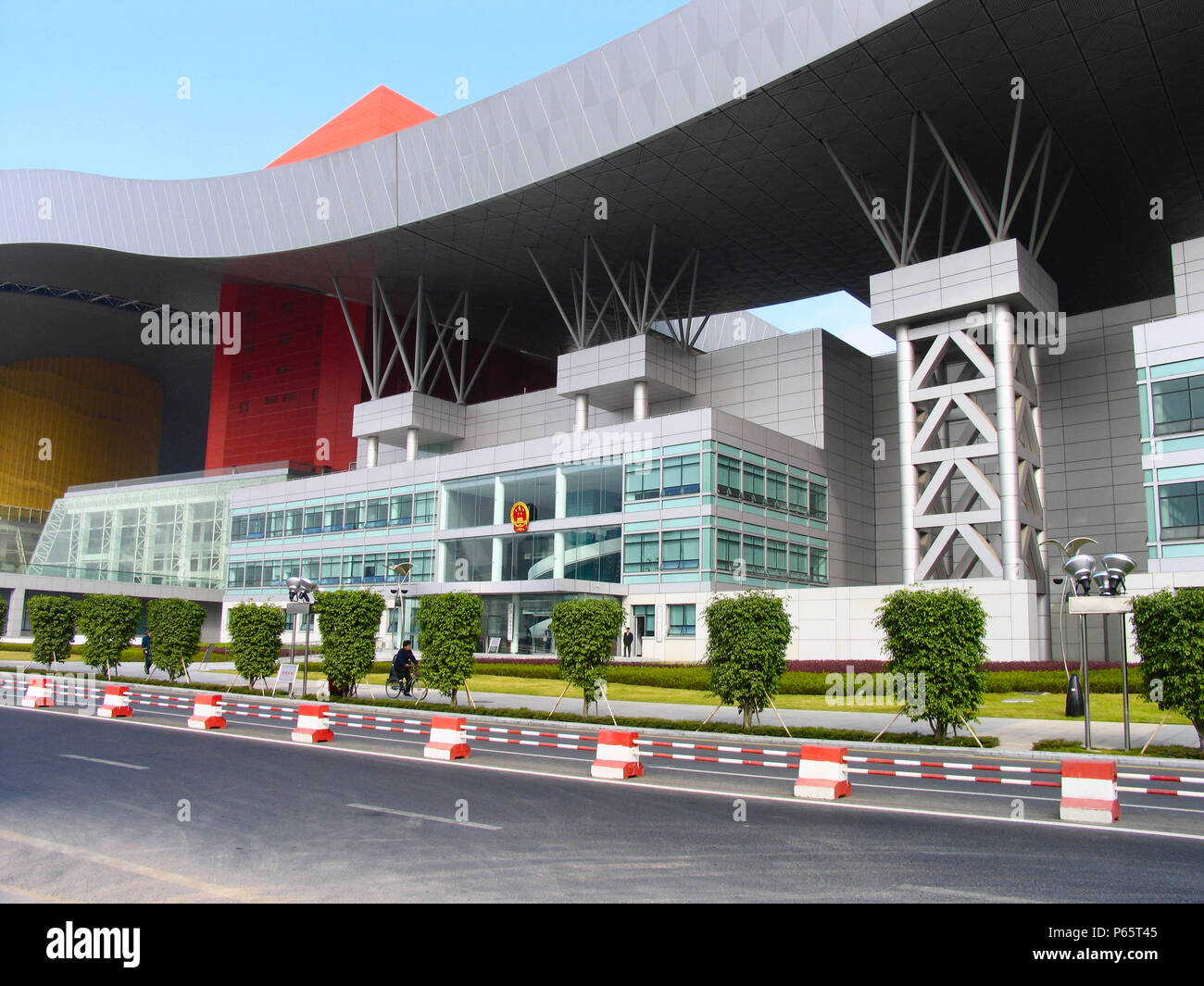 Shenzhen City Hall Gebäude, Shenzhen, Guangdong, China, 2004. Stockfoto