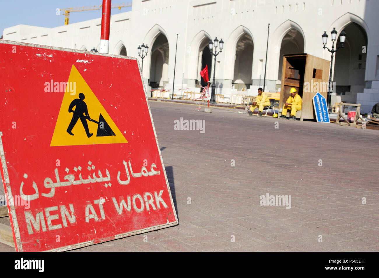 Bau Zeichen in der Innenstadt von Muscat. Stockfoto