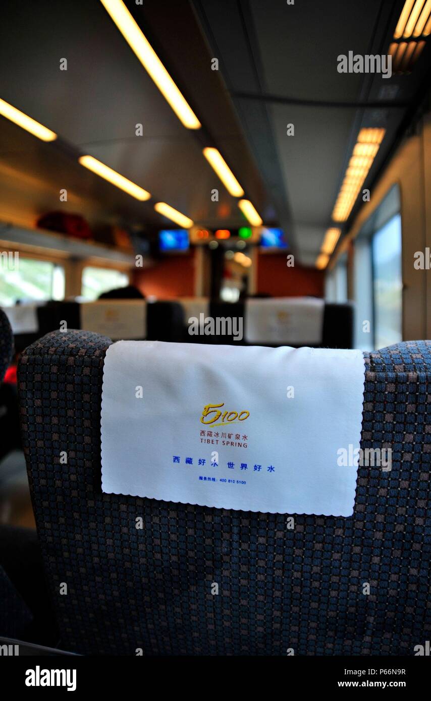 Erste Klasse Beförderung auf einem Xiamen, Fuzhou Service auf der Ningbo, Wenzhou - Fuzhou Hochgeschwindigkeitsstrecke, China. 18. Februar 2010. Stockfoto