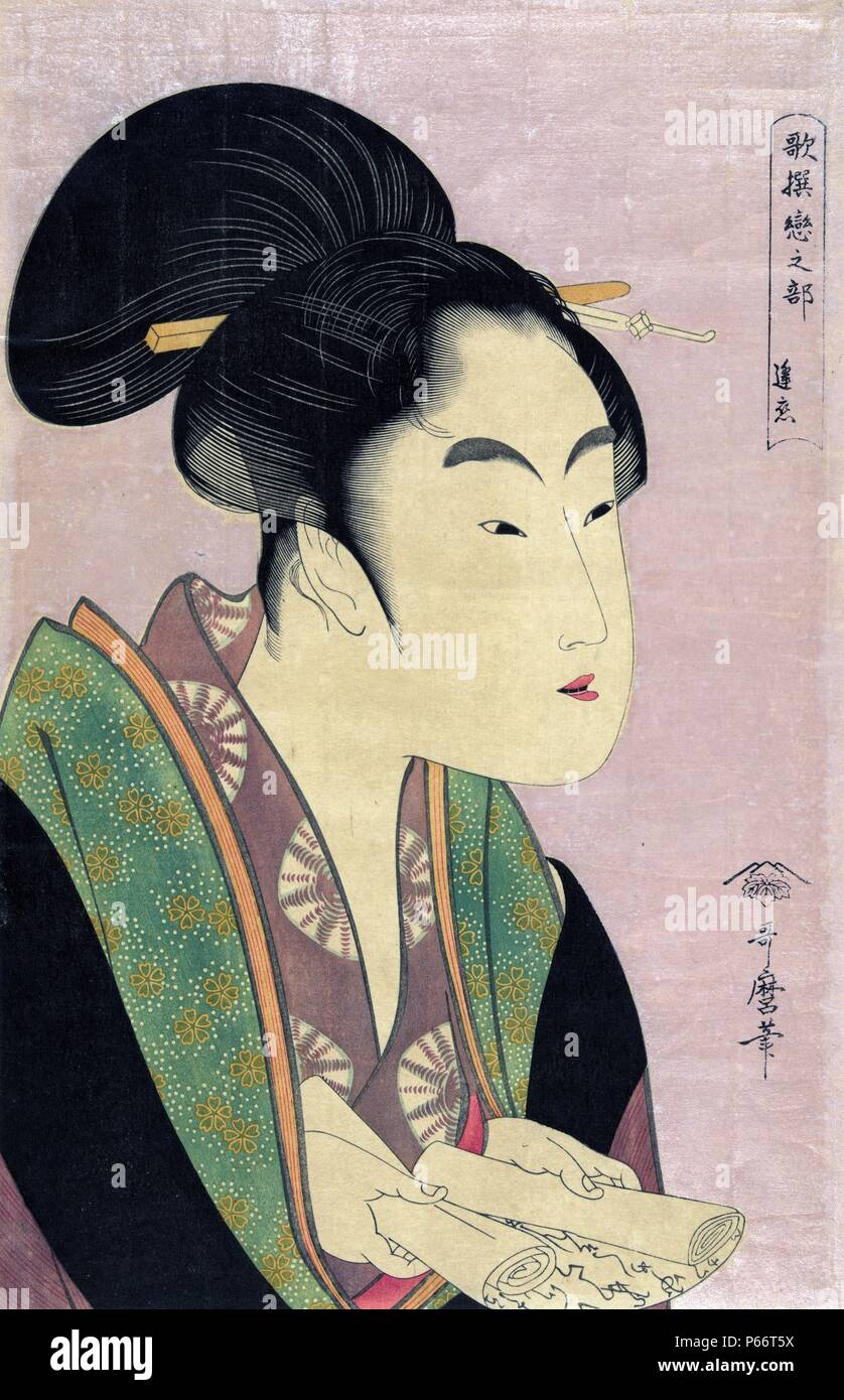 Yogoto ni au Koi. Übersetzung: Nächtliche Liebe. von Utamaro Kitagawa, 1753?-1806, Künstler. Veröffentlicht 1793, zwischen 1918 und 1923 gedruckt. Drucken zeigt Kopf und Schultern Porträt einer Frau, nach rechts gerichteter, Lesen einer Schriftrolle. Stockfoto