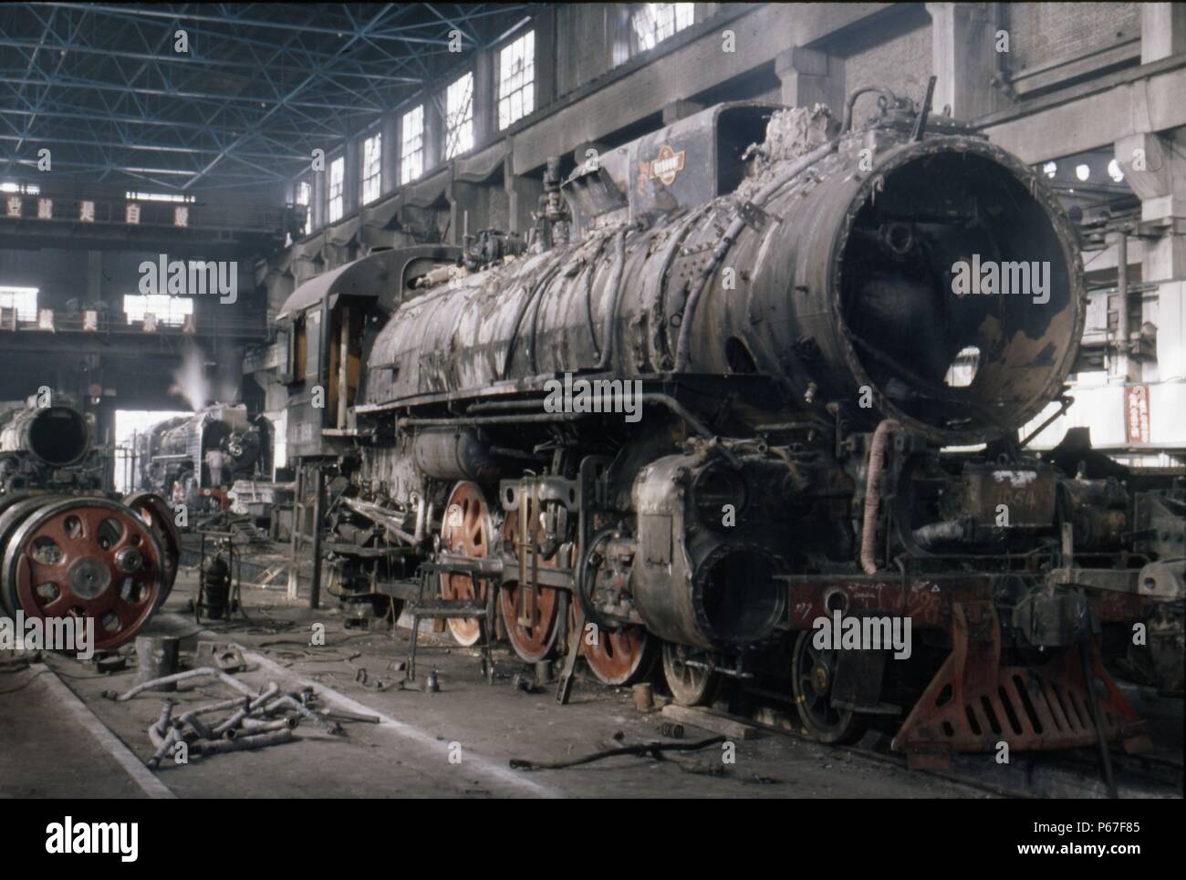 Locomotive Works Changchun in der Provinz Jilin öffnete 1958 und waren eine der wichtigsten Zentren für die Überholung von Dampflokomotiven. Diese Szene de Stockfoto