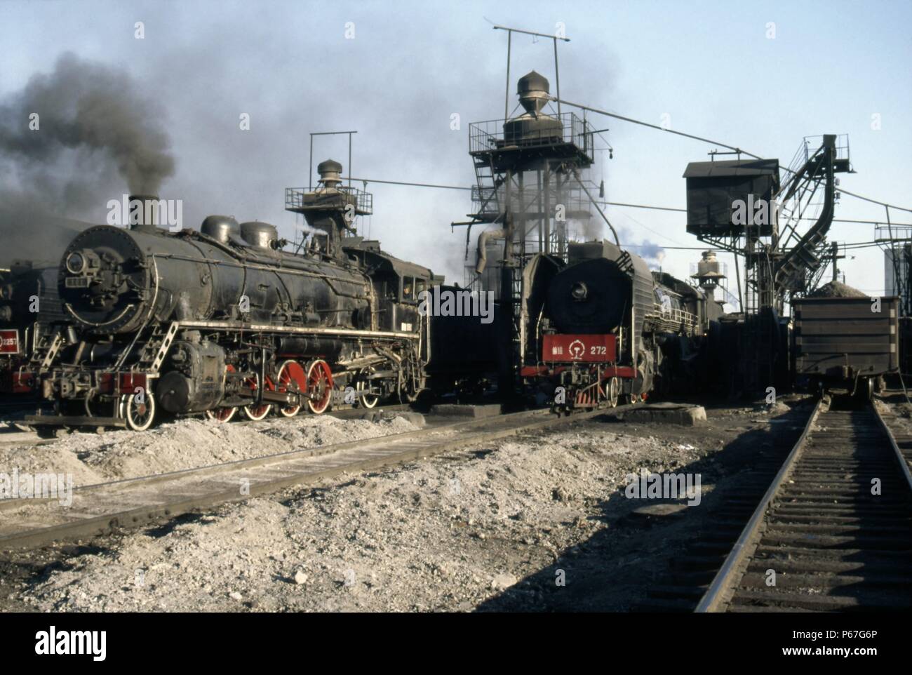 Die Harbin, die Hauptstadt der Provinz Heilongjiang im Norden und Osten der Mandschurei ist ein wichtiger Rail Center und die wichtigsten Linie, South West in Changchun Shen Stockfoto