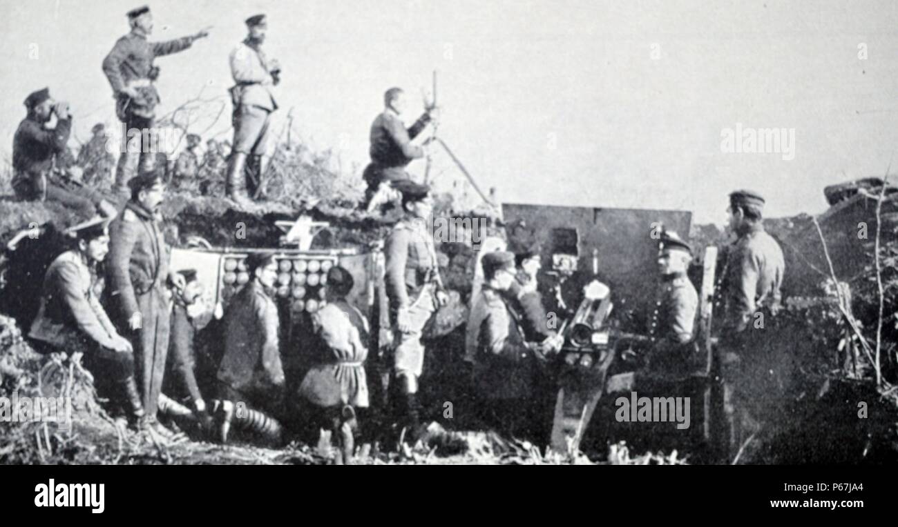 Bulgarische Artillerie in Choristi (Chataldzha) eine Stadt in Ostmakedonien und Thrakien, Griechenland. Im Ersten Weltkrieg von 1916 bis 1918 wurde die Stadt von bulgarischen Truppen besetzt und die lokalen Männer wurden in Konzentrationslager in Bulgarien geliefert. Stockfoto