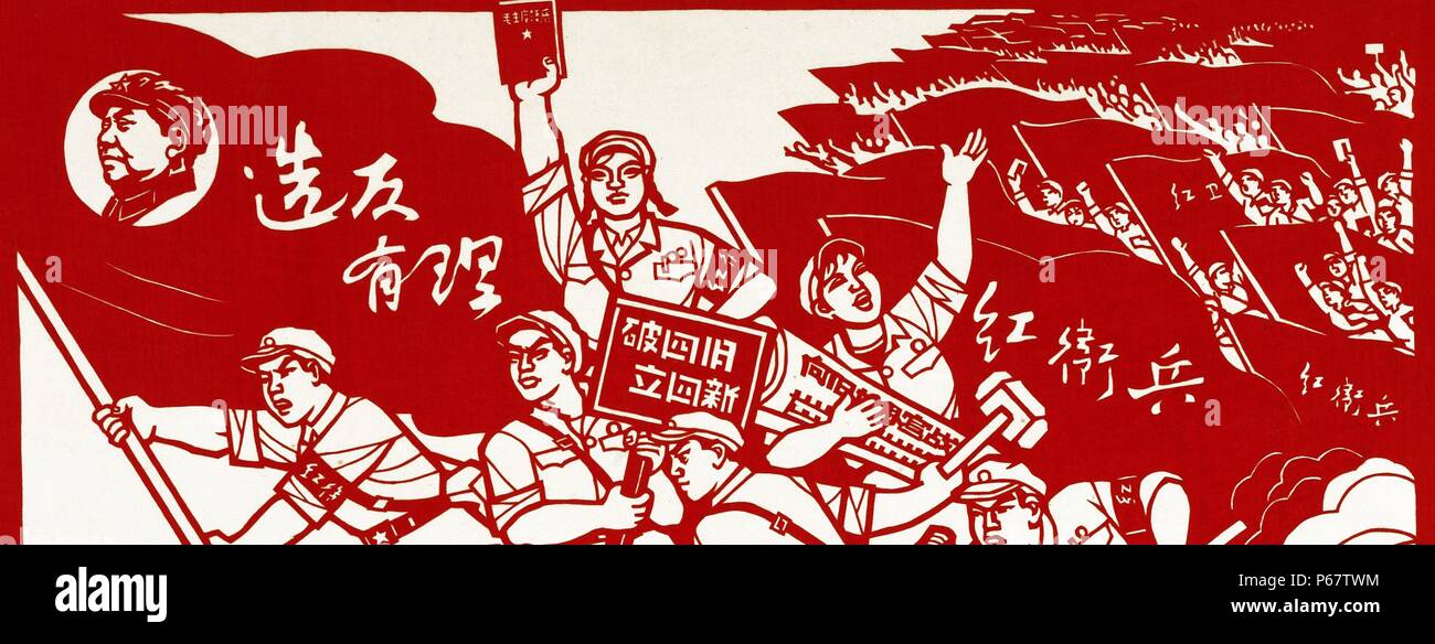 Propaganda aus der chinesischen Kulturrevolution. Die große proletarische Kulturrevolution war eine sozial-politische Bewegung, die in der Volksrepublik China statt. In Bewegung, von Mao Zedong, dann Vorsitzender der Kommunistischen Partei Chinas, das erklärte Ziel war, den Kommunismus in dem Land durch Entfernen der kapitalistischen, traditionellen und kulturellen Elemente aus der chinesischen Gesellschaft durchzusetzen, und maoistischen Orthodoxie innerhalb der Partei zu verhängen. Die Bewegung gelähmt China politisch und erheblich beeinträchtigt das Land wirtschaftlich und sozial. Stockfoto