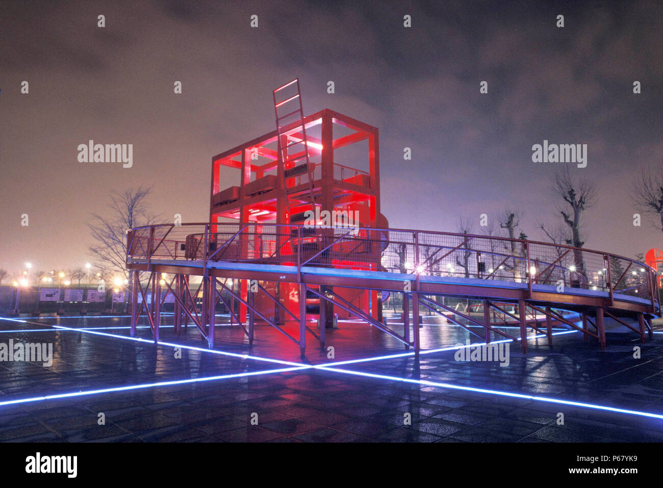 Paris, Parc de la Villette-Architekt: Bernard Tschumi. Am morth Ecke der Stadt, der Park umfasst ein großes Museum der Wissenschaft und Industr Stockfoto