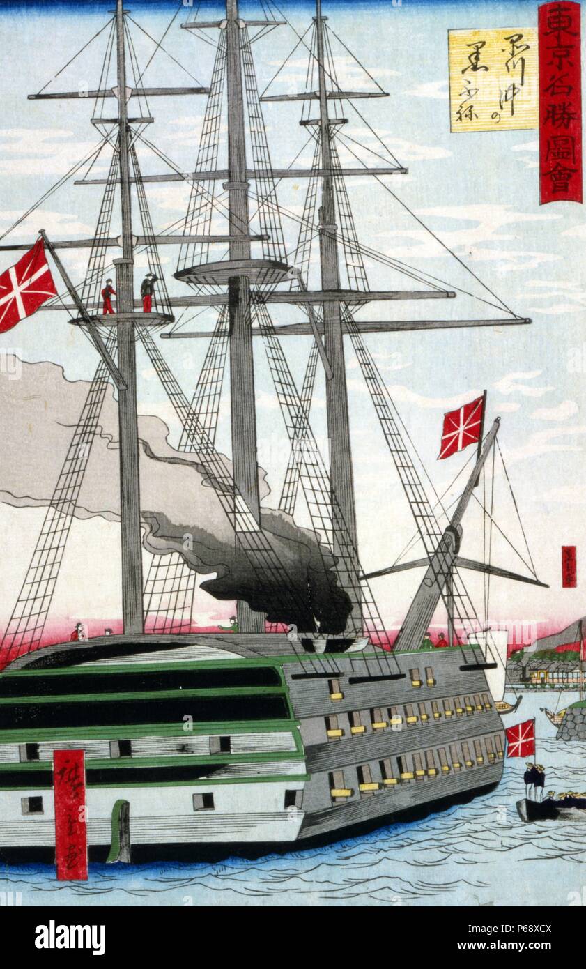 Japanische hand farbige Holzschnitt. Das Bild zeigt das englische Kriegsschiff, das beschädigt ist und produzieren eine große Menge Rauch gerade aus dem Hafen von Shinagawa, Japan. c 1870 Stockfoto