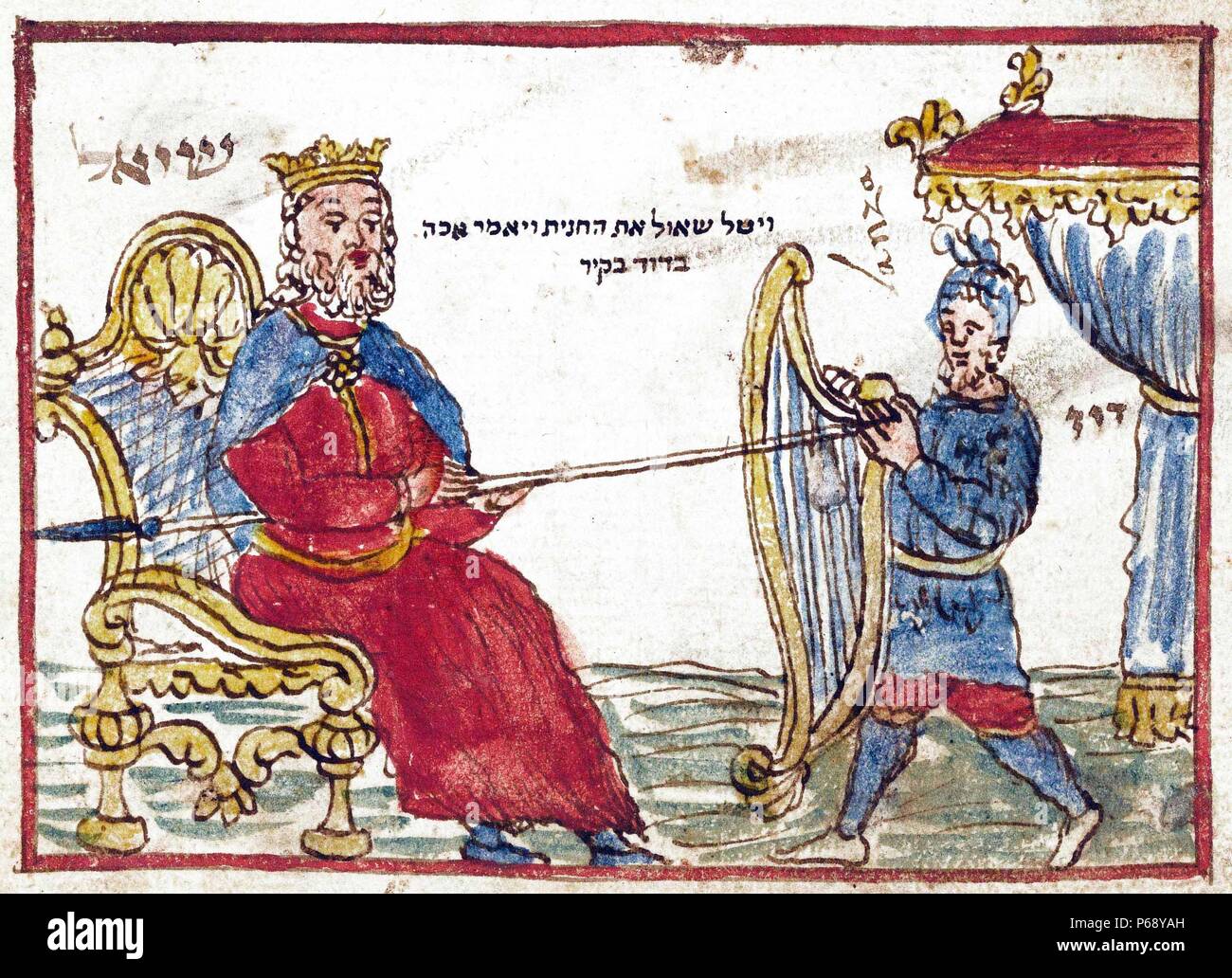 Bibel-Illustration von David spielt die Harfe für König Saul. Datiert aus dem 16. Jahrhundert Stockfoto
