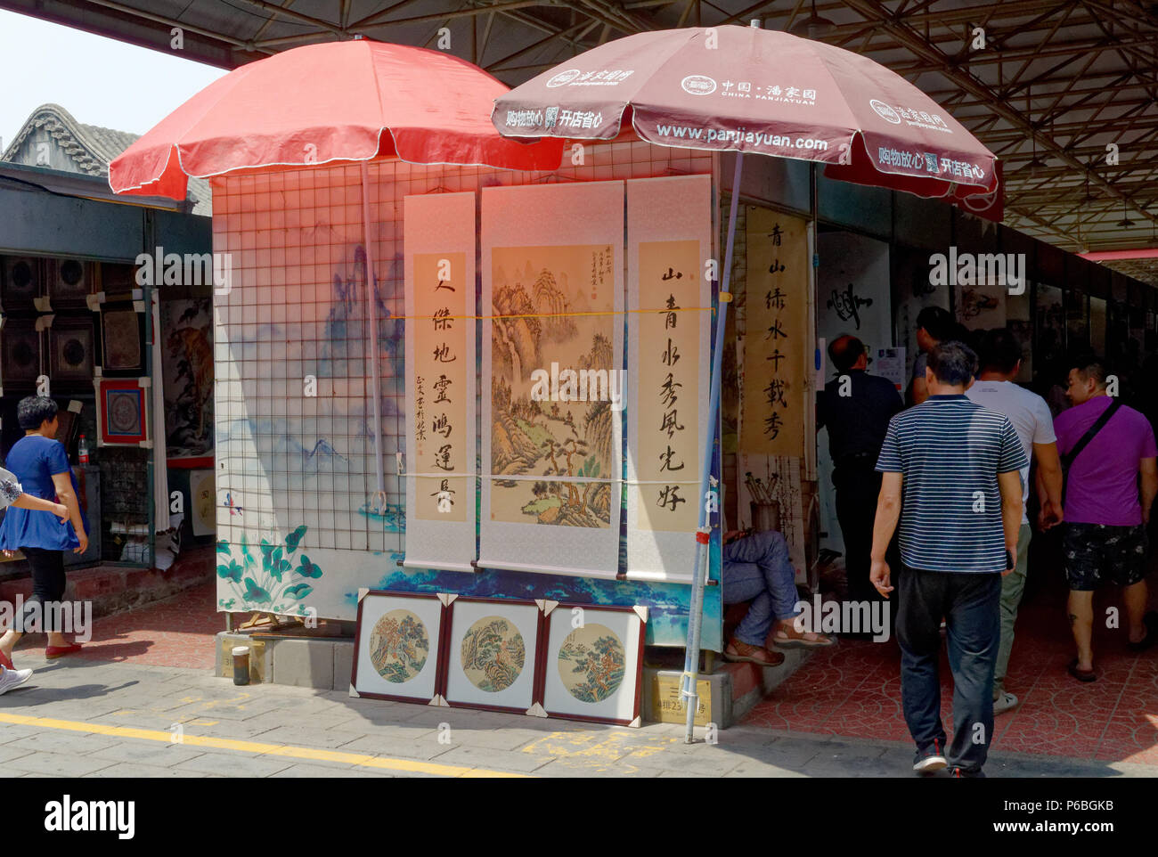 Parliky Kalligraphiepapier - 50 Blatt Xuan Papier Für Chinesische & Japanische Tuschekunst