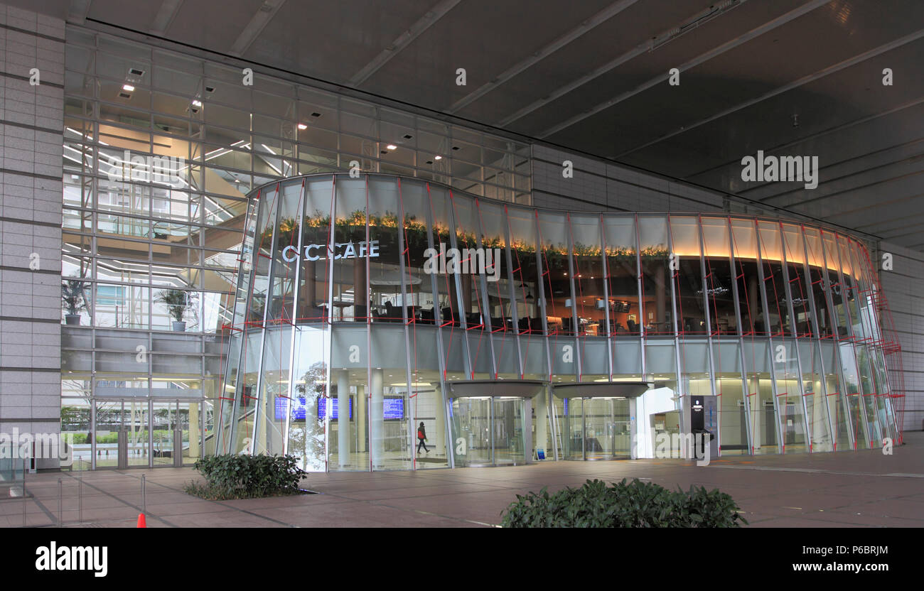 Japan, Osaka, internationales Kongresszentrum Stockfoto